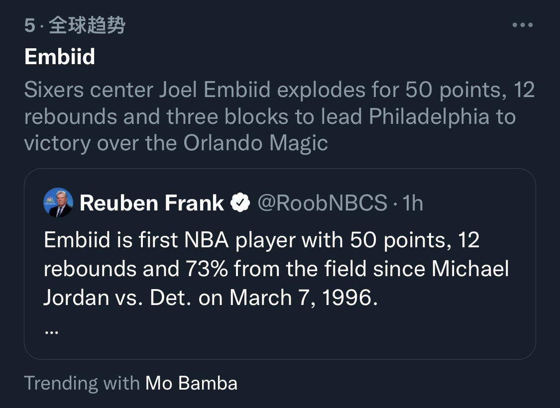 oubo abg-包含出色发挥引发热议！，费德勒在澳大利亚队比赛中夺冠引发球迷热议的词条